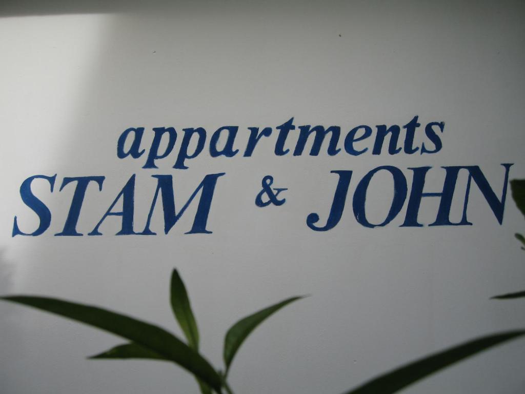 העיירה קוס Stam & John Apartments מראה חיצוני תמונה